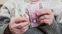 Які зміни чекають на українців з 1 липня