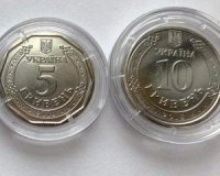 Нацбанк випустить металеві 5 і 10 грн: назвали дату (ФОТО)