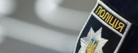 Закарпатська поліція розшукала вісьмох краян, з них двоє неповнолітні
