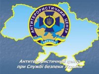 Із 1 липня на території двох районів Закарпаття проходитимуть масштабні антитерористичні навчання