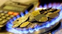 Нові тарифи на газ і світло, подорожчання цигарок, перерахунок пенсій і соцвиплат: що чекає на українців у липні