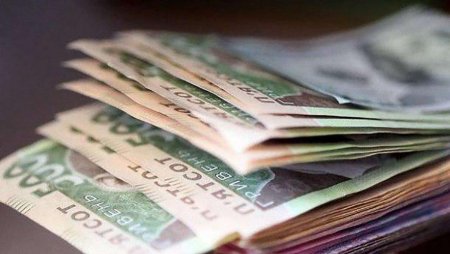Названо розмір середньої зарплати на Закарпатті