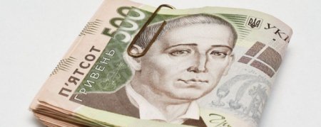 У першому півріччі 2019 року понад 2,2 млрд грн – у місцевих бюджетах Закарпаття