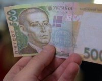 Назвали гроші, які підробляють найчастіше (ФОТО)