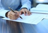 Ведення Реєстру неприбуткових установ та організацій