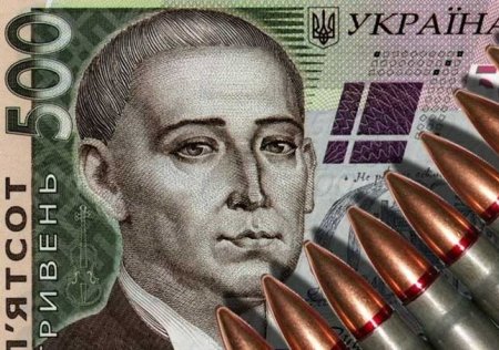 Цього року закарпатці перерахували на потреби армії 192 млн грн