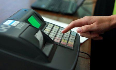 На Закарпатті суб’єкти господарювання використовують 7358 РРО
