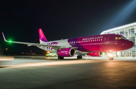Wizz Air запускає прямий рейс зі Львова до Будапешта