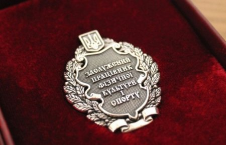 Закарпатець отримав нагороду від президента України