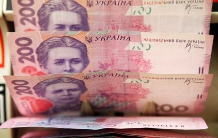 Бюджет-2020: кожну третю гривню візьмуть в борг