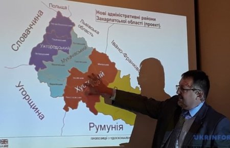 Ужгород, Мукачево Хуст та Тячів: На Закарпатті думають про 4 райони замість 13 (ФОТО)
