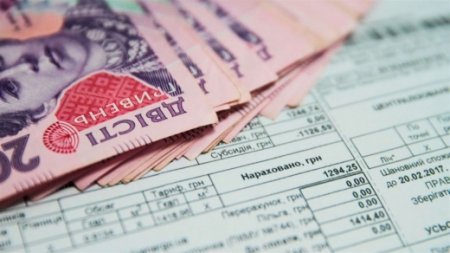 Кабмін хоче зменшити фінансування субсидій більш ніж на 7 млрд у 2020