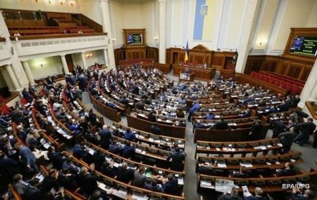 Верховна Рада проголосувала за введення електронних чеків