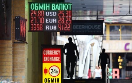 Аналітики висловили прогноз, щодо американської валюти на кінець року