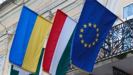 Питання угорців Закарпаття: у Кабміні розповіли про "червоні лінії" у відносинах з Угорщиною