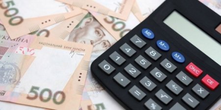 Закарпатцям не виплатили майже 4 мільйони гривень зарплати