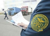 Закарпатська митниця спрямувала до бюджету понад 4,7 млрд грн