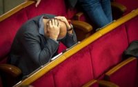 Верховна Рада скасувала депутатську недоторканність (ФОТО)