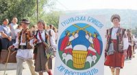 «Гуцульська бриндзя» запрошує гостей на найбільший гастрономічний фестиваль краю