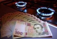 Закарпатці в опалювальний сезон можуть зекономити 25% вартості газу (ВІДЕО)