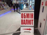 На українців чекає новий курс долара: експерт озвучив нову вартість