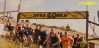 «Dyka GOnka»: у Пилипці відбудеться масштабний спортивний захід