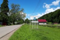 У Жденієві на Воловеччині готуються до створення ОТГ (ФОТО)