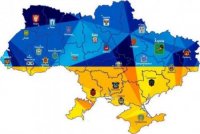 Закарпаття до 2027 року планують вивести на рівень розвинених областей
