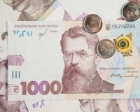 Які гроші незабаром перестануть приймати