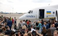 Звільненим з полону українцям виплатять по 100 тисяч гривень