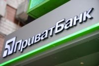 У роботі ПриватБанку стався масштабний збій