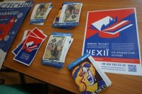 Представництво Чеського центру в Києві розширило свою діяльність до Ужгорода