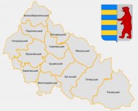 Проект нового районного поділу Закарпаття презентують в Ужгороді