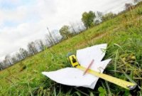 До уваги хустян, які зараз перебувають на черзі для виділення земельної ділянки