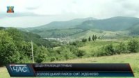 На Воловеччині десять сіл планують об’єднатися в громаду з центром у Жденієві