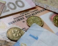Повідомили, коли пенсія зросте