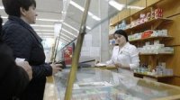 В Україні подорожчали ліки : експерти прогнозують подальше зростання цін на медикаменти в аптеках