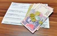 У січні-серпні 2019-го за субсидіями на Закарпатті звернулися на 24% менше господарств, ніж за аналогічний період торік