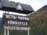 Голови трьох населених пунктів Тячівського району хочуть утворити нову ОТГ з центром в Усть-Чорній (ВІДЕО)