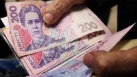 Пенсія на 5 років раніше: Що нового потрібно знати Закарпатцям про пенсії