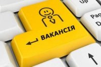 2,2 тисячі вакантних посад нараховувалося на кінець серпня на Закарпатті