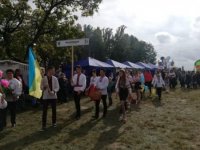 Фестиваль „Бобовищенське гроно“ продовжився урочистою ходою