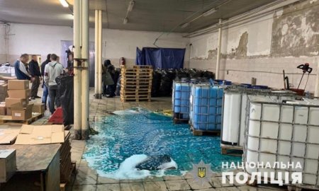 На Закарпатті кіберполіція вилучила з обігу майже 100 тон фальсифікованої побутової хімії (+ФОТО)