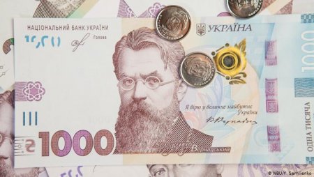 Вже цього місяця замість дрібних монет закарпатці зможуть потримати в руках купюру з трьома нулями
