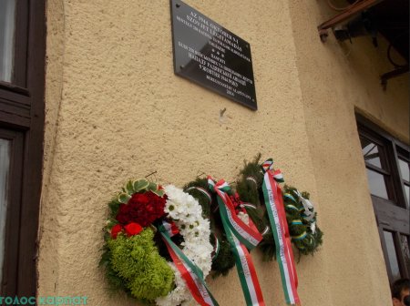 75 років тому радянські літаки бомбардували Берегово (ФОТО)
