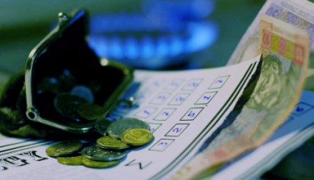 Газ для населення подешевшає майже на 5%
