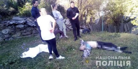 У селі на Закарпатті знайшли зарізаним 63-річного чоловіка (ФОТО)