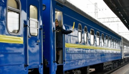 На осінні канікули призначили 12 додаткових поїздів