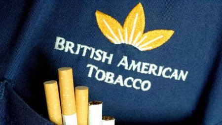 В Україні найбільший виробник сигарет British American Tobacco зупинив виробництво