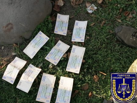 Чопський прикордонник підозрюється у привласненні майна Збройних Сил України